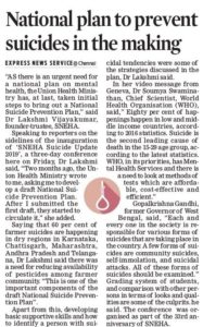 SNEHA featured in Indian Express